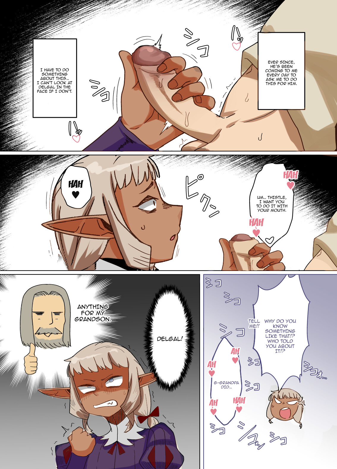 Hentai Manga Comic-The Court Fool Is My Golden Country (Color)-Read-5